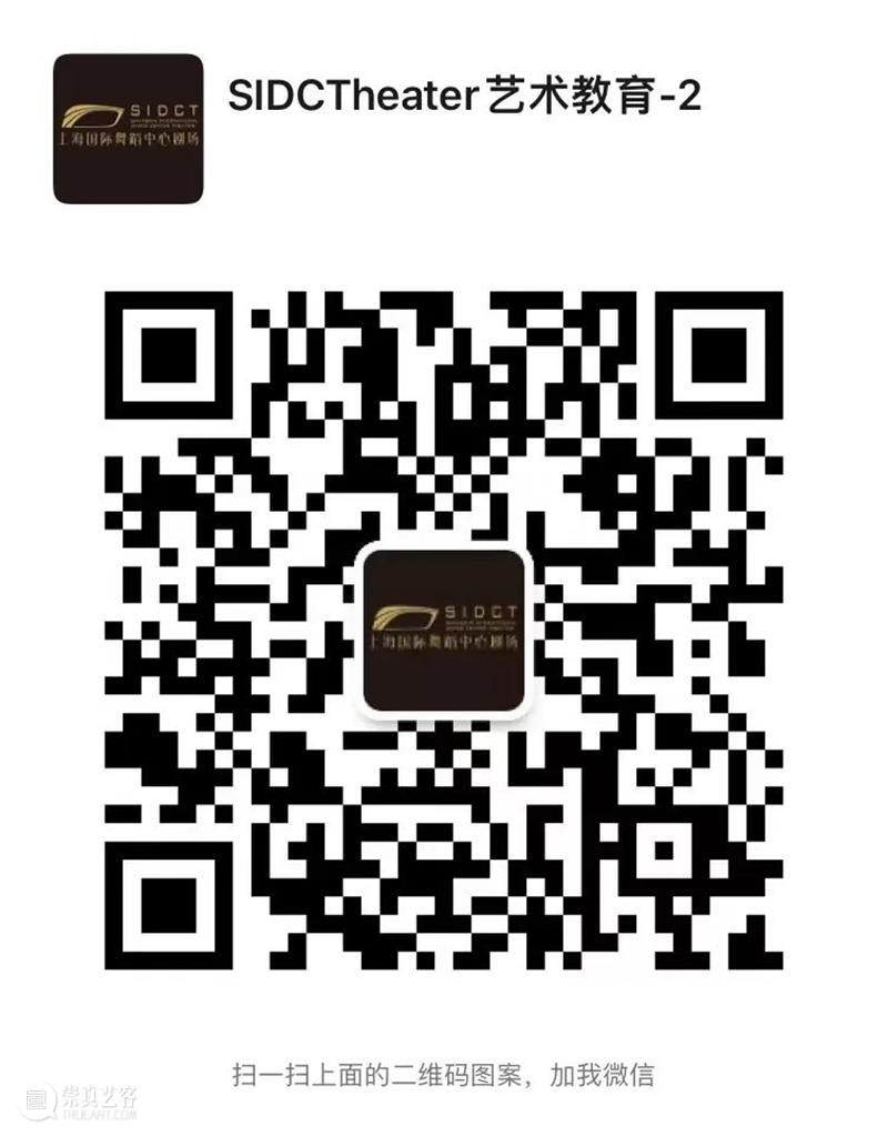 王亚彬亲授!每周一次,在线古典舞集训课报名中 崇真艺客