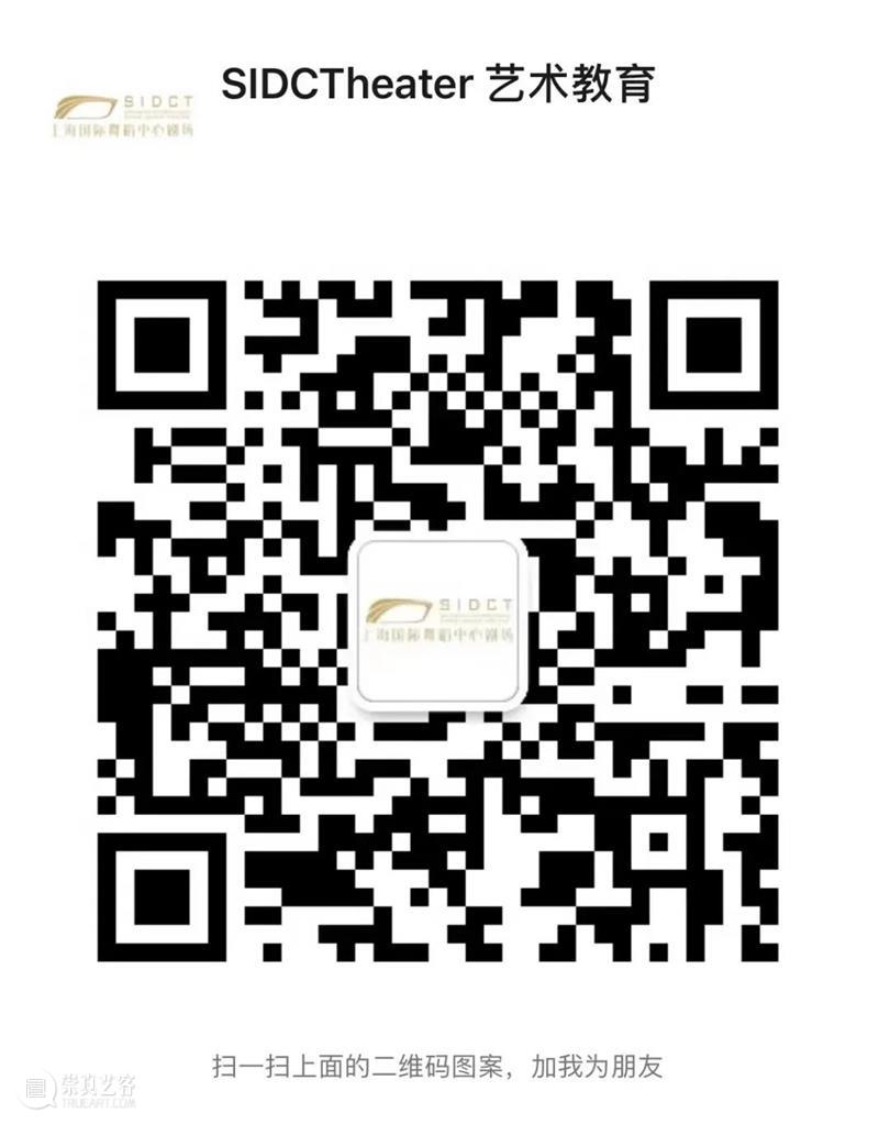 王亚彬亲授!每周一次,在线古典舞集训课报名中 崇真艺客