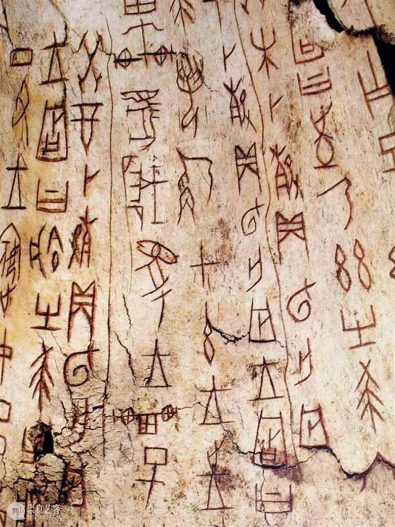 梁硕:乡野金石录 崇真艺客