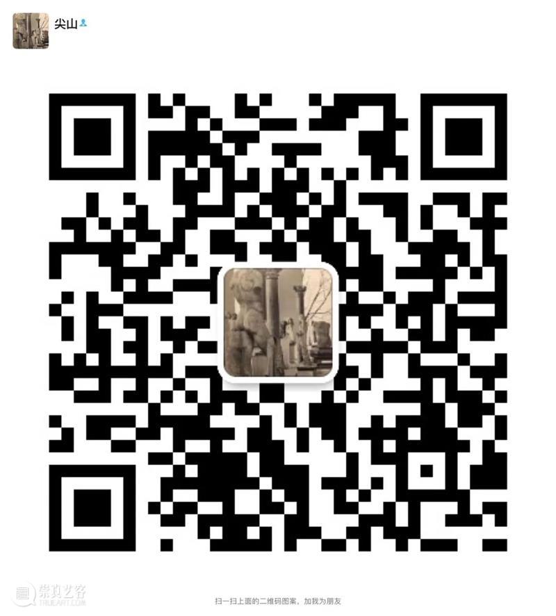 MugetangGallery展览｜《静止的岛》木格古物收藏及作品展 崇真艺客