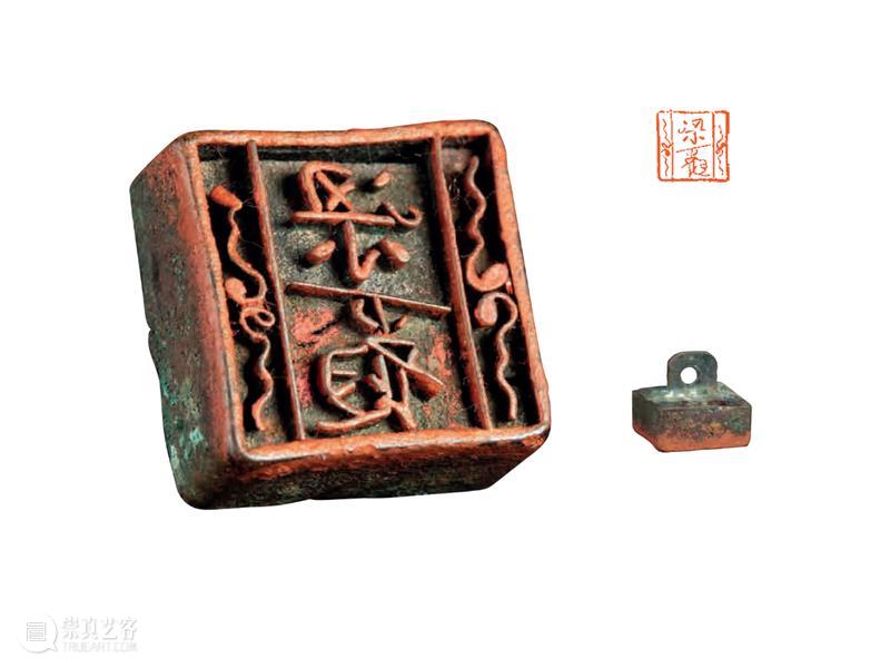 新书推荐丨《两宋的金石世界——宋代金石学与印学：文献、实物、图像特展图录》 崇真艺客