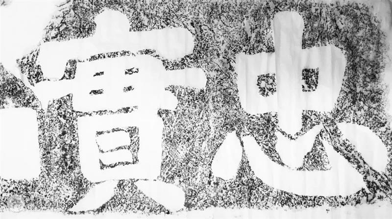 新书推荐丨《两宋的金石世界——宋代金石学与印学：文献、实物、图像特展图录》 崇真艺客