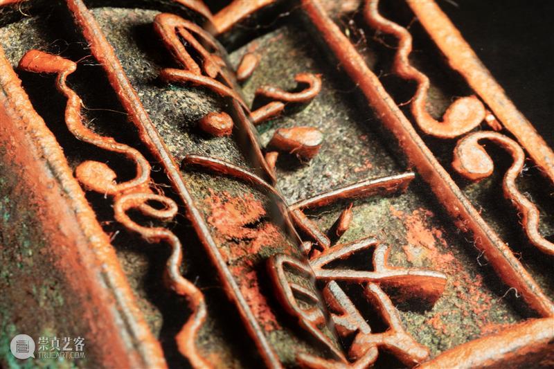 新书推荐丨《两宋的金石世界——宋代金石学与印学：文献、实物、图像特展图录》 崇真艺客