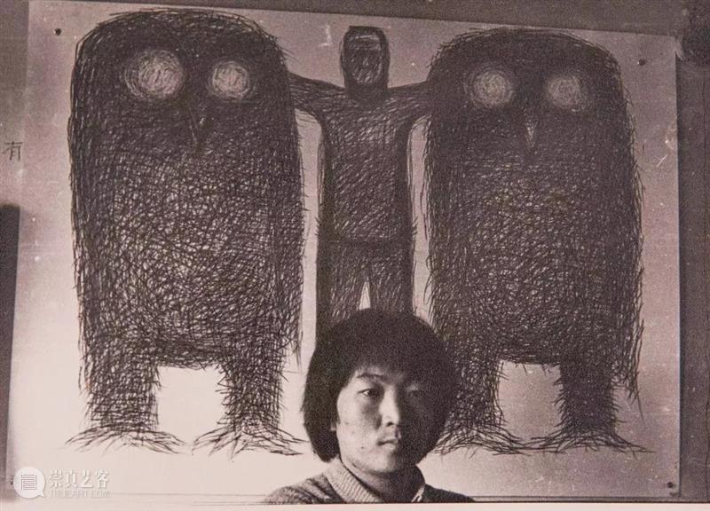 民间记忆3|任小颖的图像记忆(80—90年代) 崇真艺客