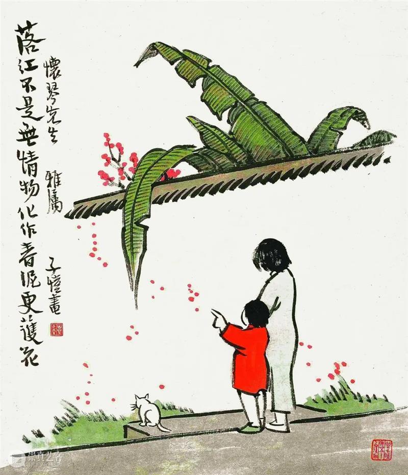 诗画同游 以心见心——略谈文人诗意画流变 崇真艺客