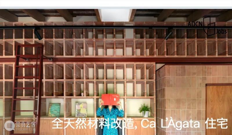 Morphosis 新作‘德州大学达拉斯分校艺术文化新区’破土动工,三维图案立面 视频资讯 ADCNews 崇真艺客