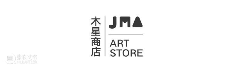 #木星免票｜520带心爱的Ta来美术馆吧 崇真艺客