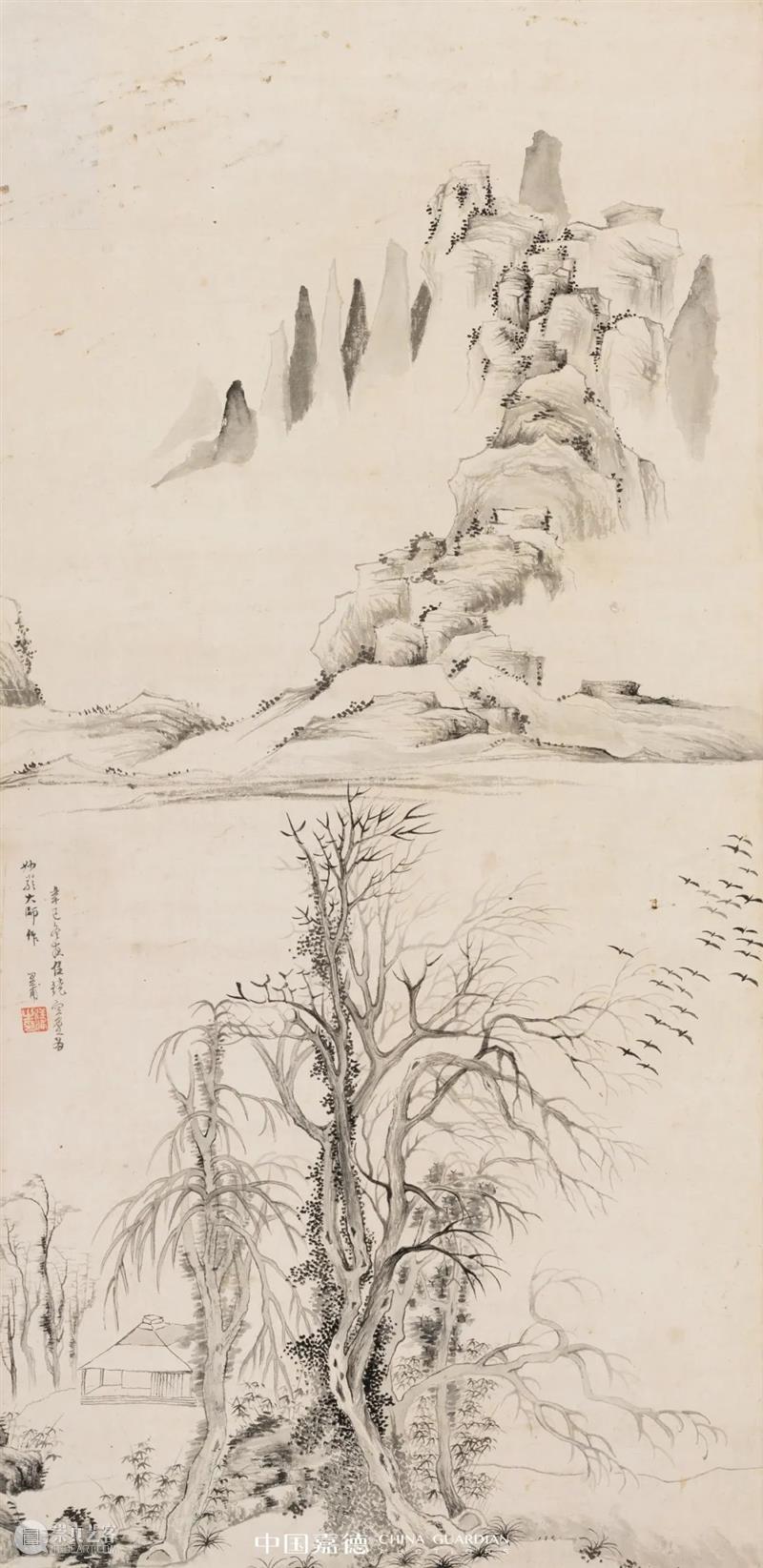 嘉德四季60期丨古音流凨·古代同一藏家(二) 崇真艺客
