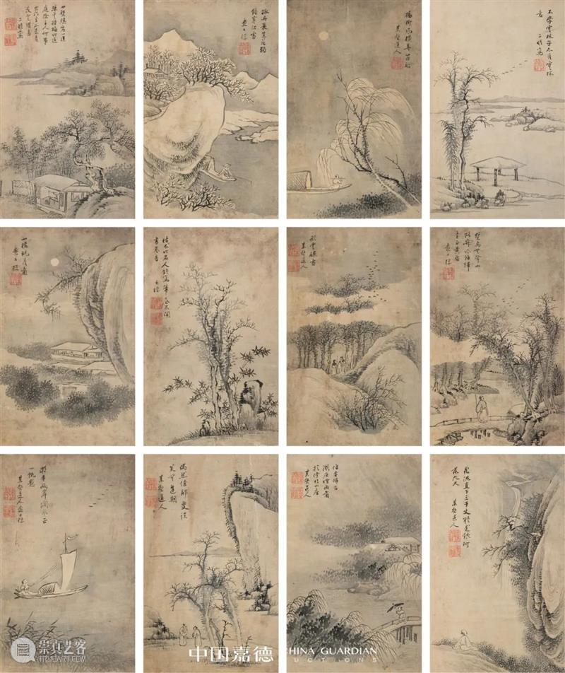 嘉德四季60期丨古音流凨·古代同一藏家(二) 崇真艺客