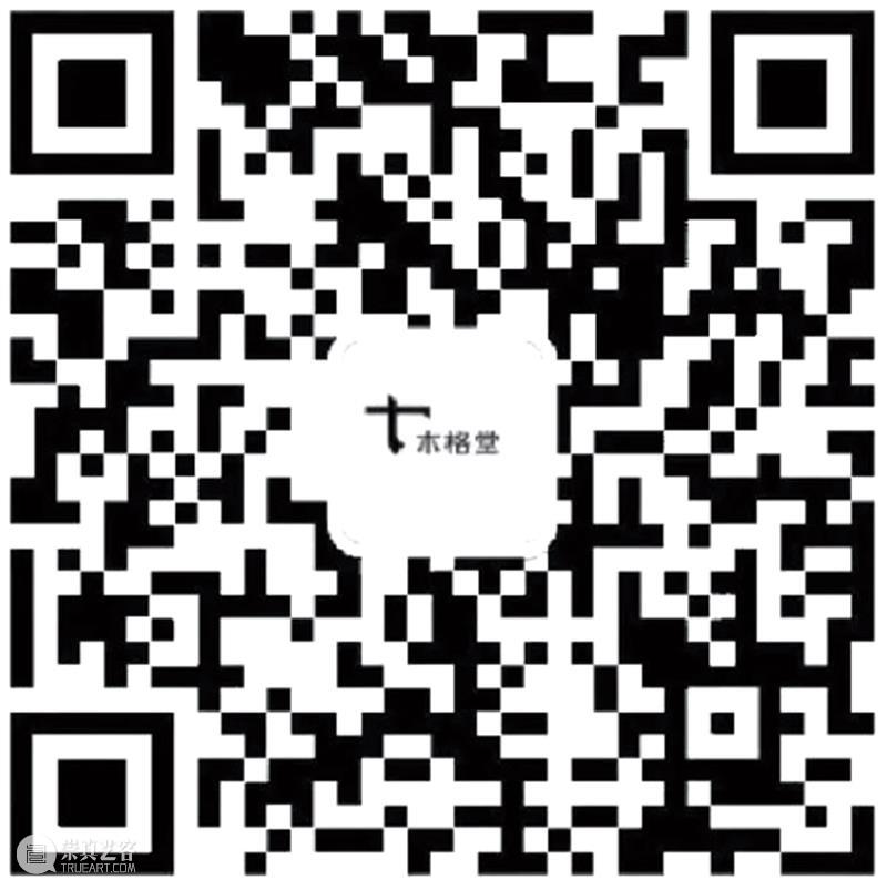 艺术家分享会｜周六相约刘珂&晃晃作品及新书分享会 崇真艺客