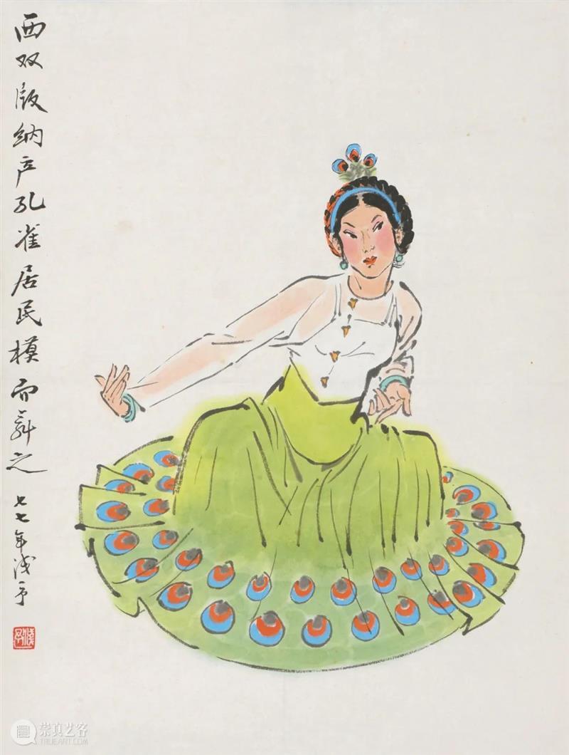 Poly-Online丨中国书画网拍第九季“有象”“新象”专场先睹为快 崇真艺客