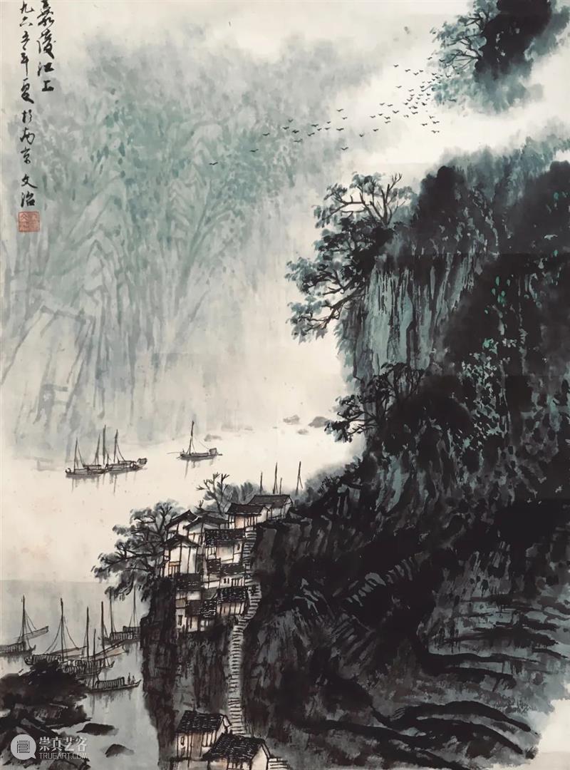 Poly-Online丨中国书画网拍第九季“有象”“新象”专场先睹为快 崇真艺客