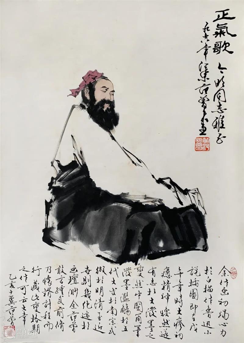 Poly-Online丨中国书画网拍第九季“有象”“新象”专场先睹为快 崇真艺客