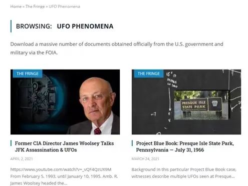 2022年了，美国人还在沉迷UFO？ 崇真艺客