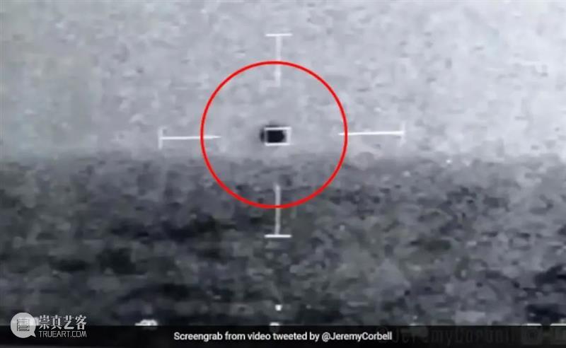 2022年了，美国人还在沉迷UFO？ 崇真艺客