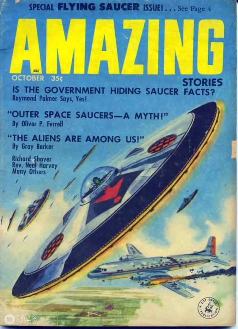 2022年了，美国人还在沉迷UFO？ 崇真艺客