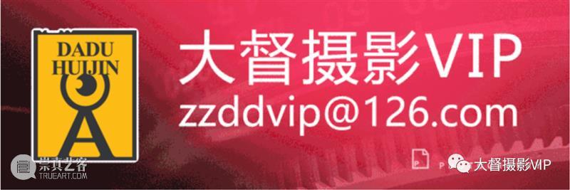 归去来兮——李樯故园影像艺术展 崇真艺客