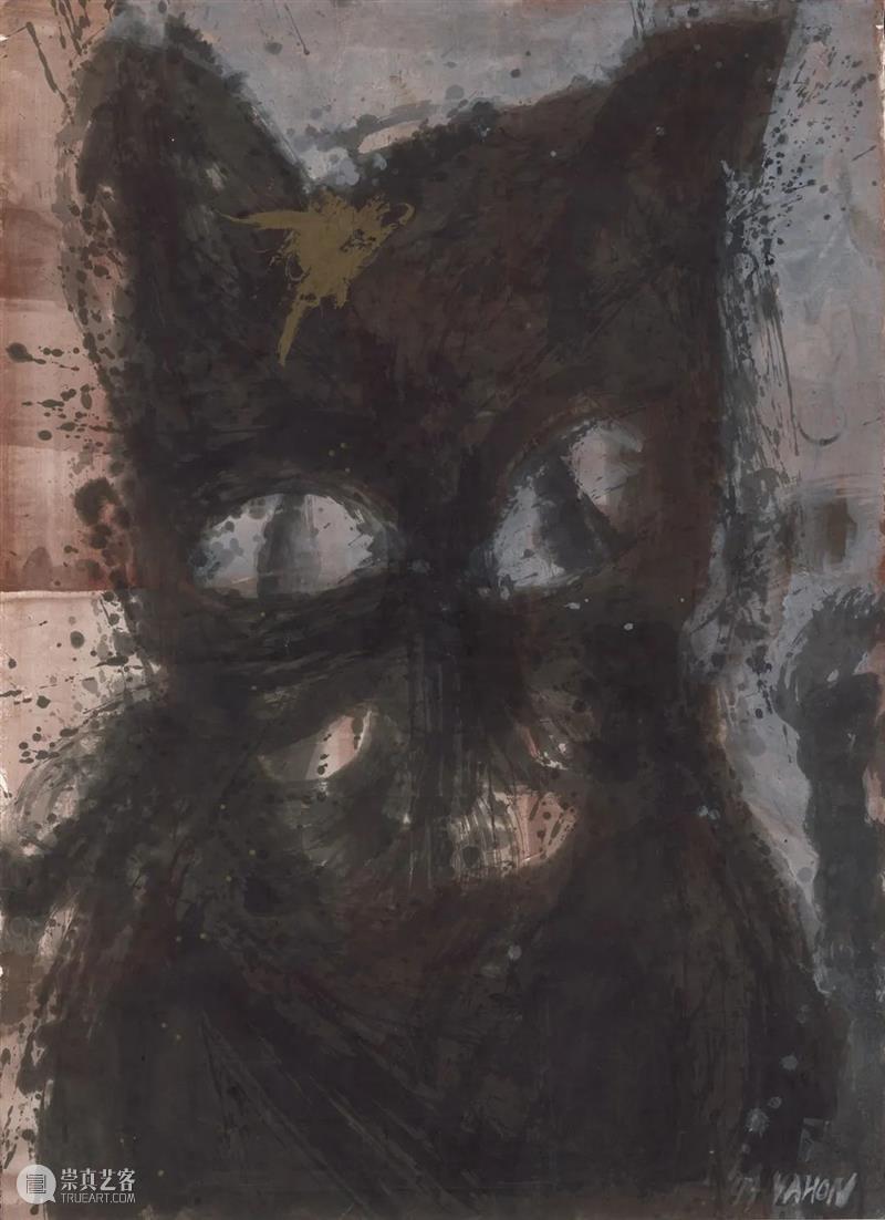 Book pre-launch panel | Yahon Chang: Painting as Performance 崇真艺客