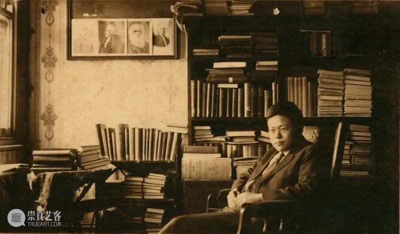 傅斯年：关于《新潮》 崇真艺客