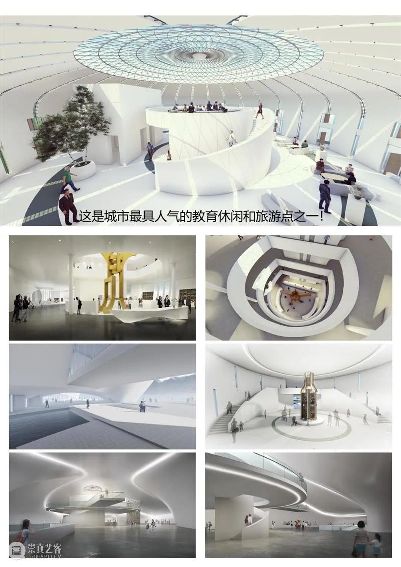 展览作品② | 在地与改变—西南地区建筑类高校教育联盟创作与实践作品展 崇真艺客