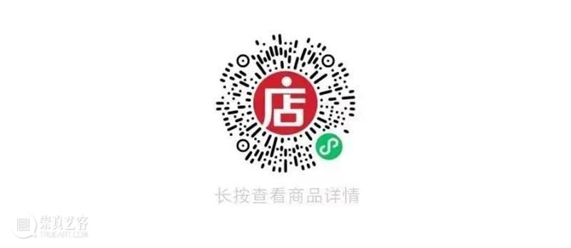 中国首部航拍摄影集，近200张罕见影像 崇真艺客