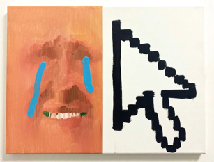 界面 · 像素 ·乡愁 --- 评论吴凌昊的绘画和一些分析 崇真艺客