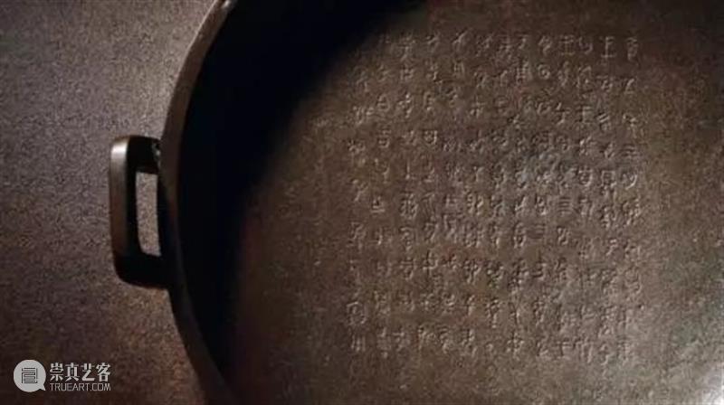 兮甲盘卖了两个多亿！ 崇真艺客