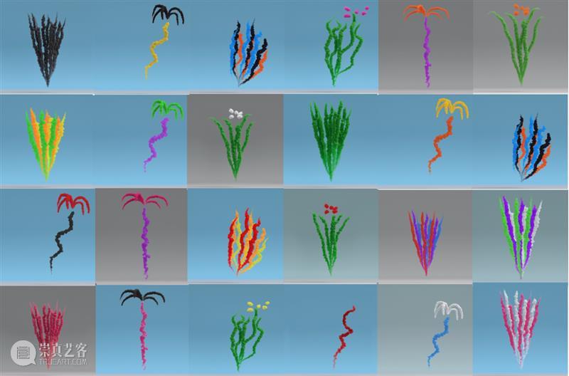 精彩回放｜蔡国强参与巴黎卢浮宫“卡地亚艺术对话” 视频资讯 蔡国强工作室 崇真艺客