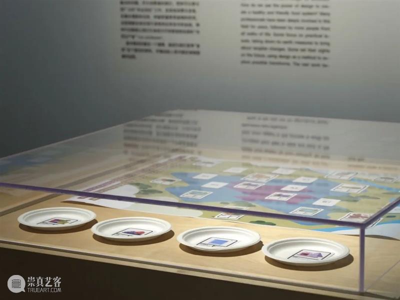 地方设计带动农业品牌升级 | “中国农谷·农创中心”开幕 崇真艺客