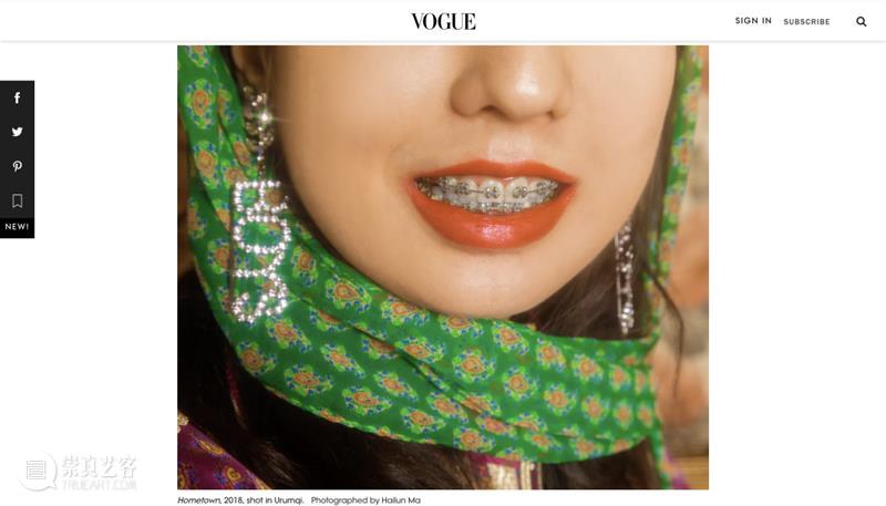 VOGUE五月刊｜马海伦向世界传递她的“新疆美学” 崇真艺客
