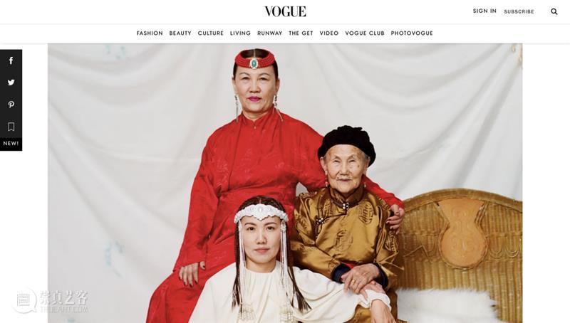 VOGUE五月刊｜马海伦向世界传递她的“新疆美学” 崇真艺客