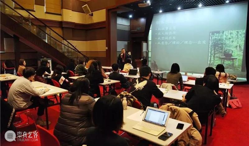 孵化：青年戏剧家的“试验田”之新文本孵化计划 崇真艺客