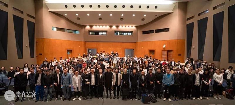 资讯 | “边界的自觉” 学术展览在广东美术馆开幕 崇真艺客