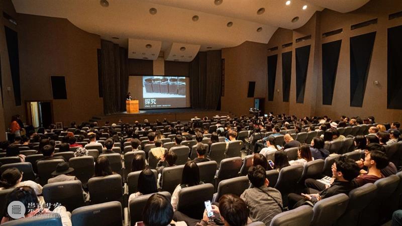 资讯 | “边界的自觉” 学术展览在广东美术馆开幕 崇真艺客
