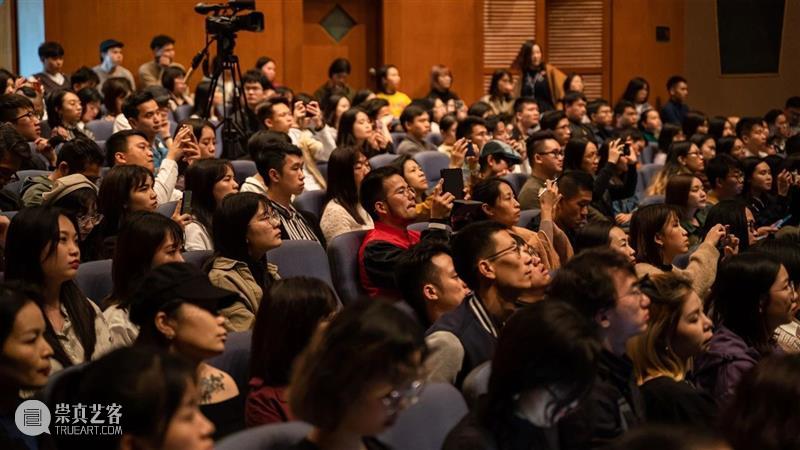 资讯 | “边界的自觉” 学术展览在广东美术馆开幕 崇真艺客