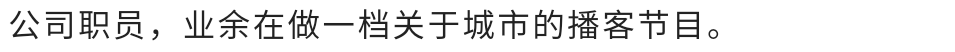 “艺”起前行：公 • 园｜线上展（三） 崇真艺客