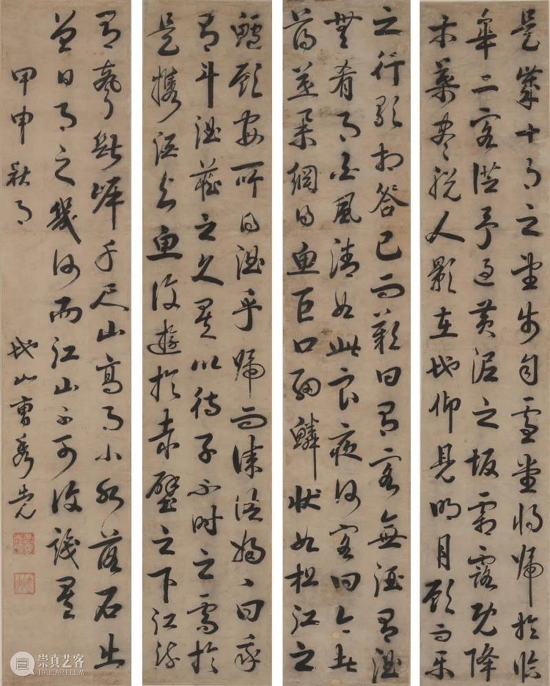 Poly-Online丨“卧游——中国古代书画专场（七）”6月3日上线 视频资讯 中国古代书画部 崇真艺客