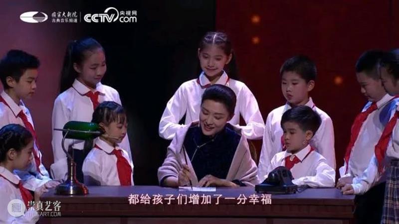 给孩子们的礼物，今晚19:30相约“我和祖国一起成长”——“六一”国际儿童节线上特别节目！ 崇真艺客