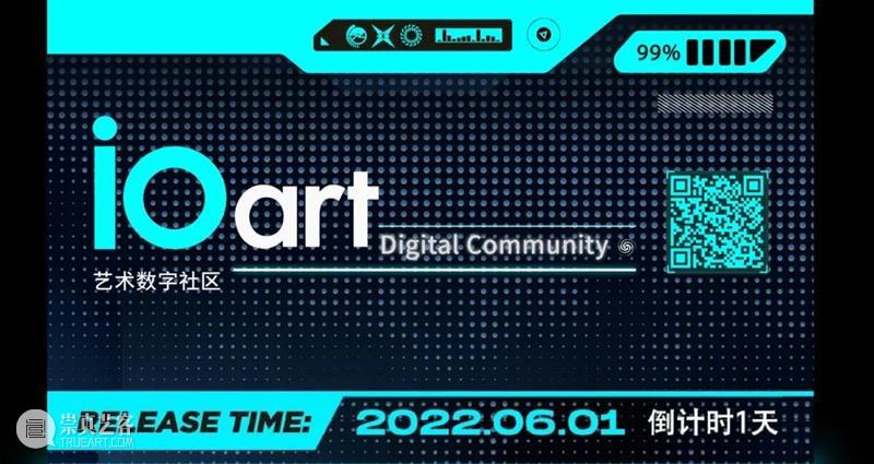 HOW+iOART艺数社区|AI脑玩家Mindplayer 6.1首发 崇真艺客