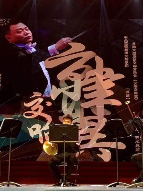 顺义大剧院一周年 | 助力首都文艺舞台发展,打造顺义文化新高地 崇真艺客