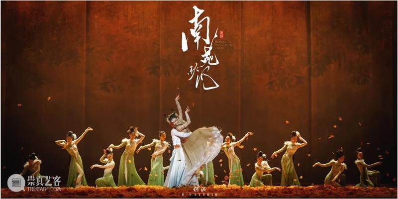 顺义大剧院一周年 | 助力首都文艺舞台发展,打造顺义文化新高地 崇真艺客