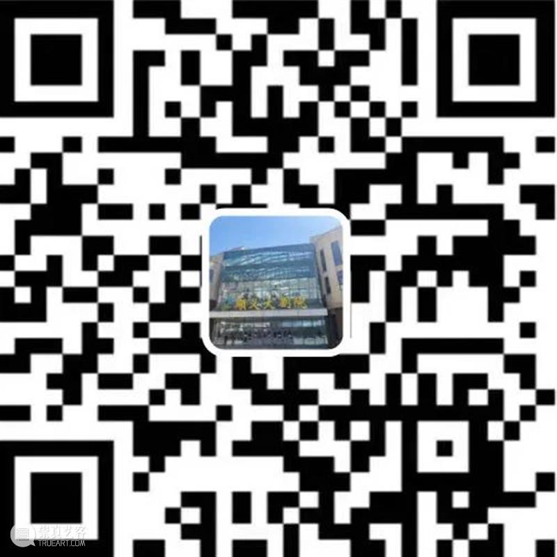 顺义大剧院一周年 | 助力首都文艺舞台发展,打造顺义文化新高地 崇真艺客