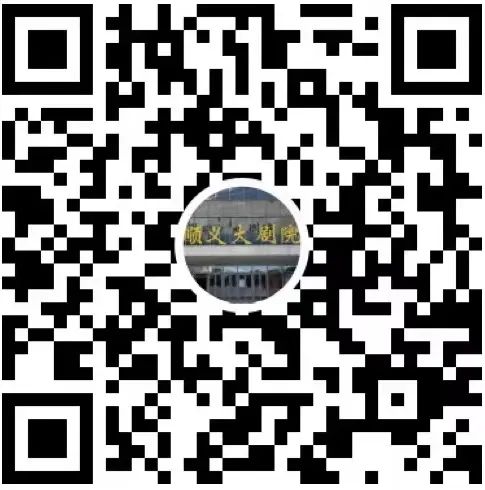 顺义大剧院一周年 | 助力首都文艺舞台发展,打造顺义文化新高地 崇真艺客
