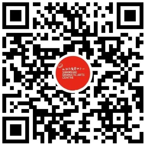 艺起前行·云上剧场 | 今晚播放《长恨歌》 崇真艺客