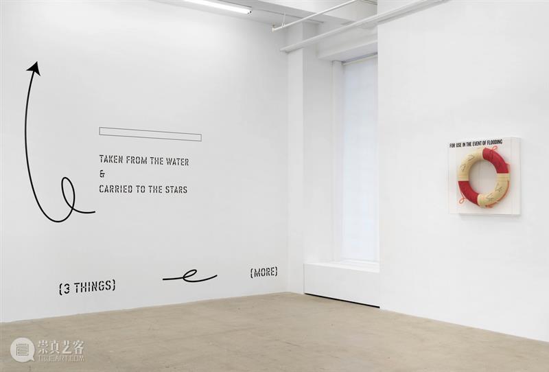 MGG现场｜“关于劳伦斯 · 韦纳”：玛丽安 · 古德曼画廊对劳伦斯 · 韦纳的纪念 崇真艺客