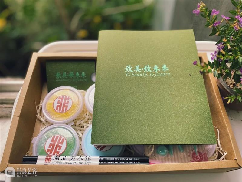 六一儿童节 | 让我们坐上时光机，穿梭回美术馆的童年吧！ 崇真艺客