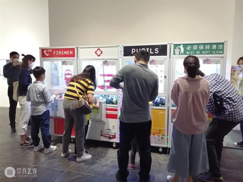 预告 | “小小艺术家” 宅家mini课堂 崇真艺客