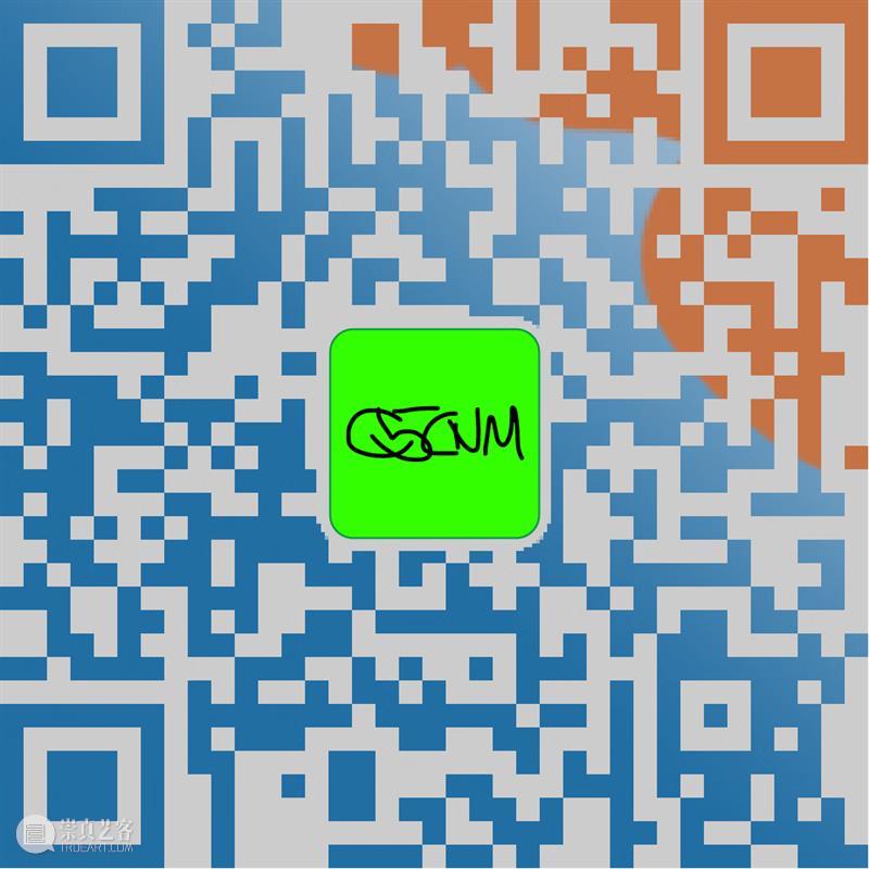 双尽柏，记忆与意识 - 展览延期 崇真艺客