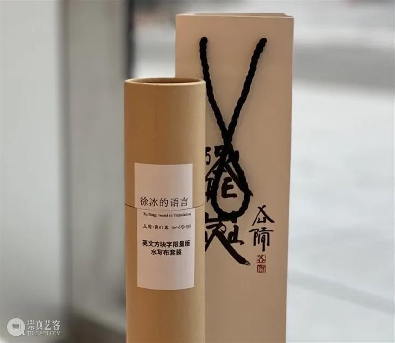 六一礼物怎么选？MAP帮你挑好啦！ 崇真艺客