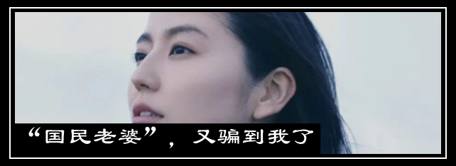 神剧回归,一口气刷完 崇真艺客